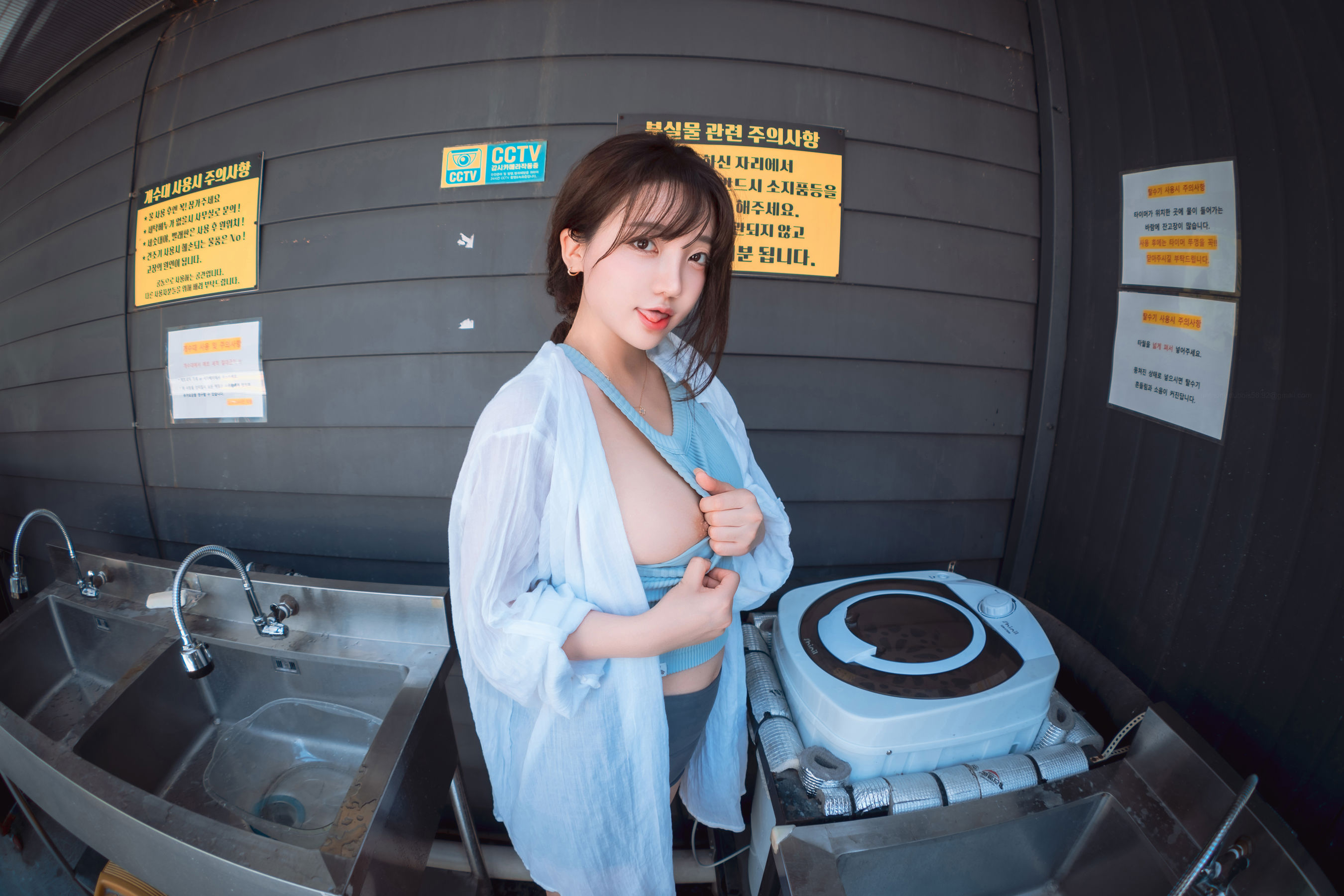 [DJAWA] Son Ye Eun - Wash My Car 第80张