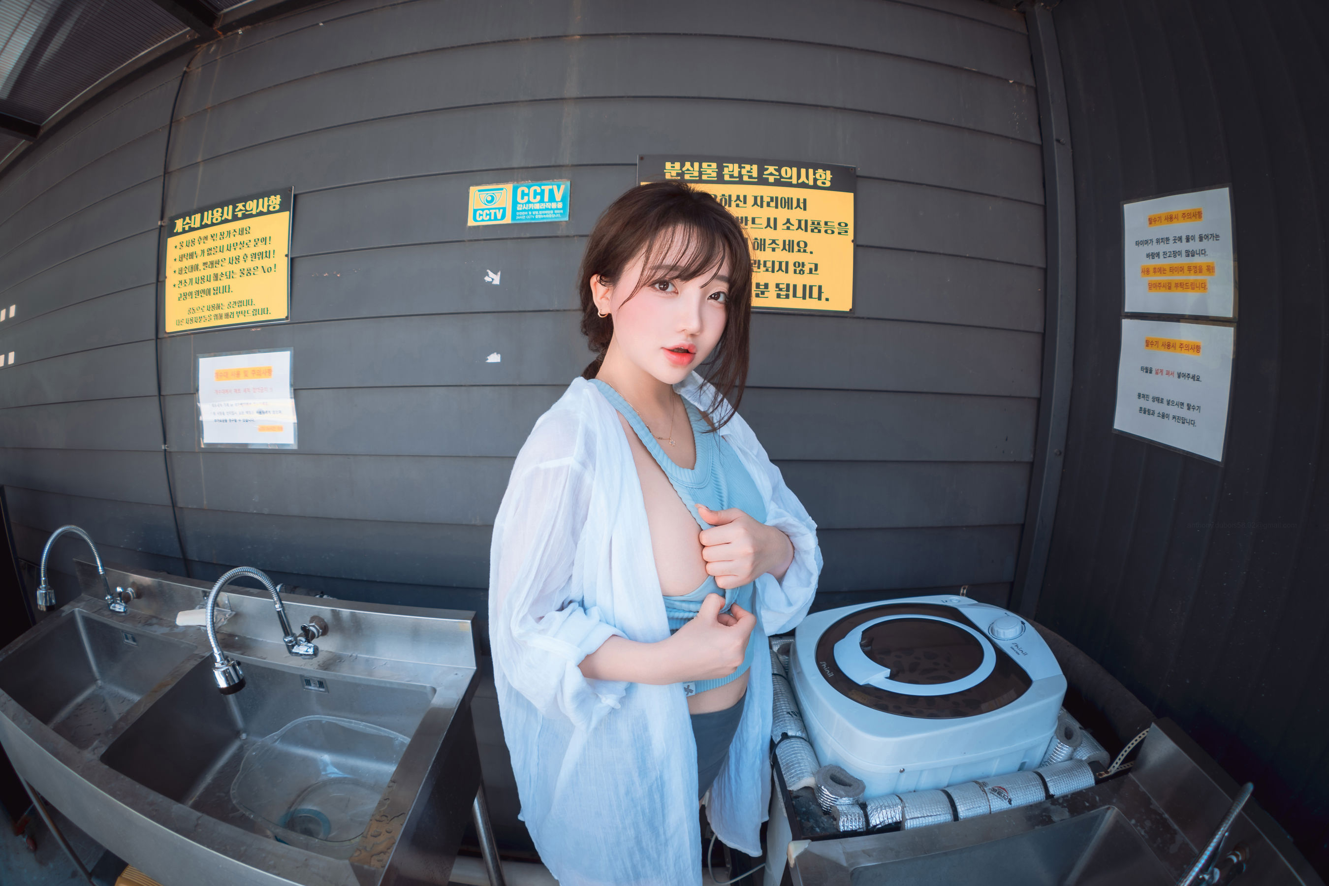 [DJAWA] Son Ye Eun - Wash My Car 第79张