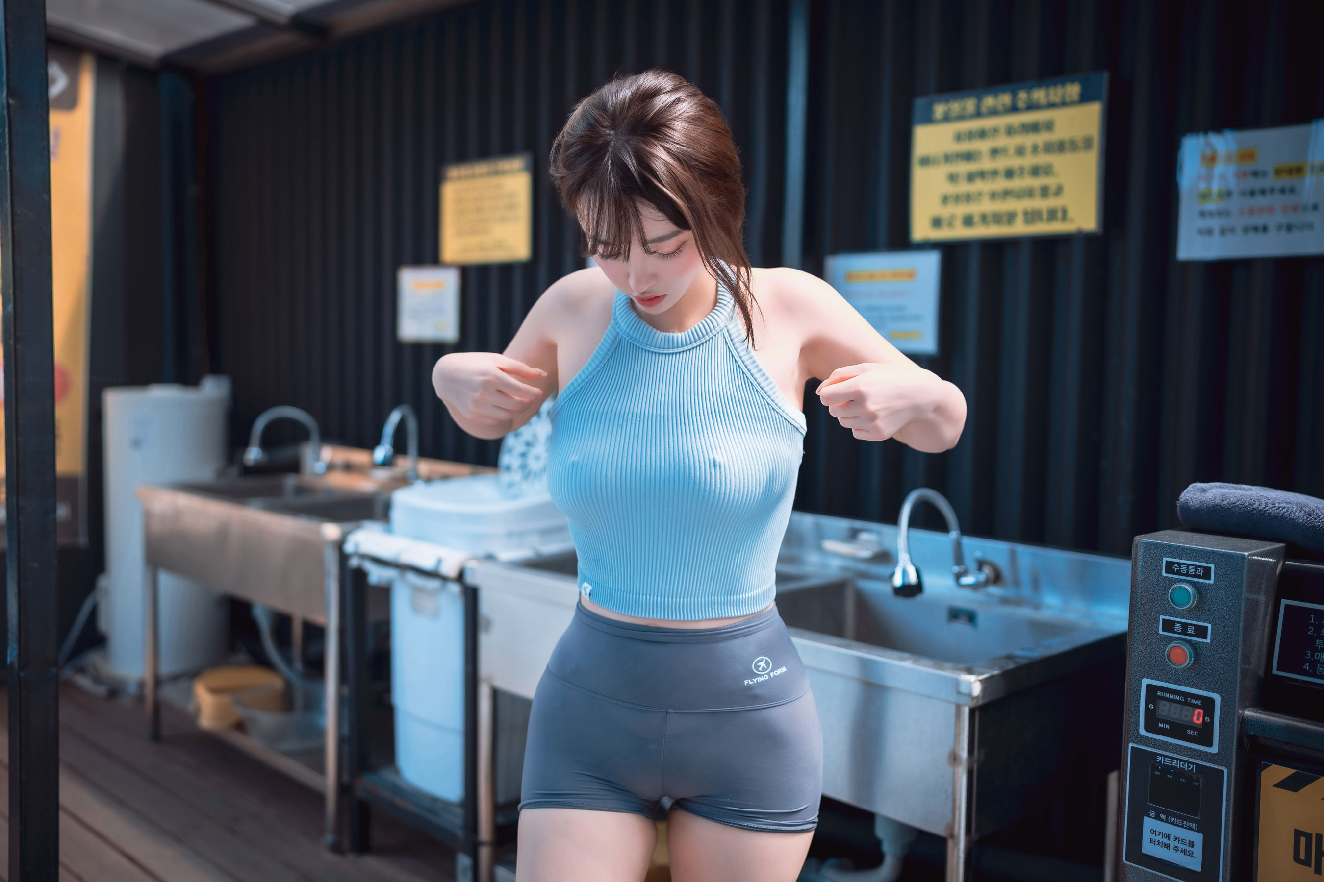 [DJAWA] Son Ye Eun - Wash My Car 第54张