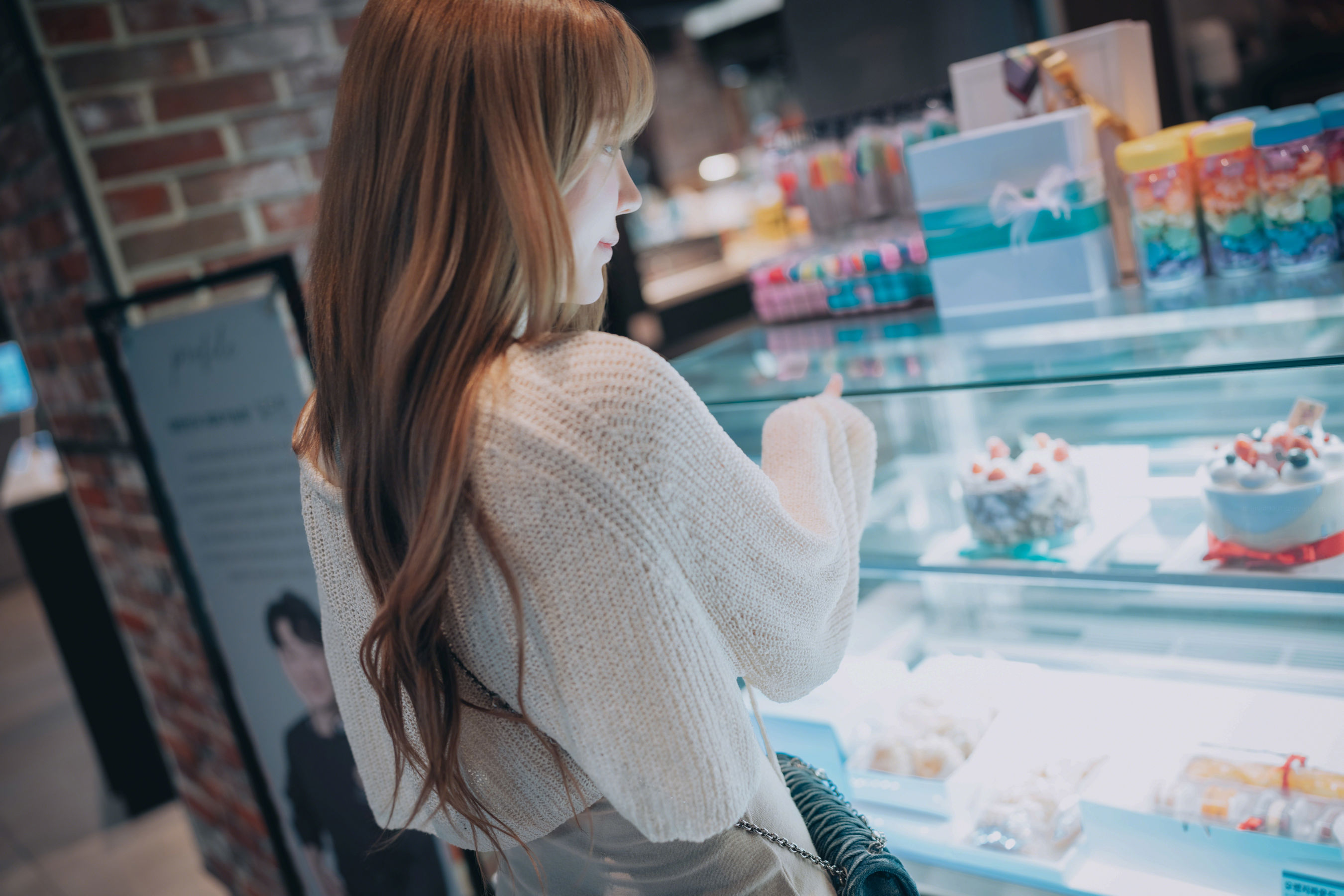 [DJAWA] Son Ye Eun - Happy Solo Birthday 第7张